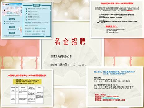 说明: 未命名2